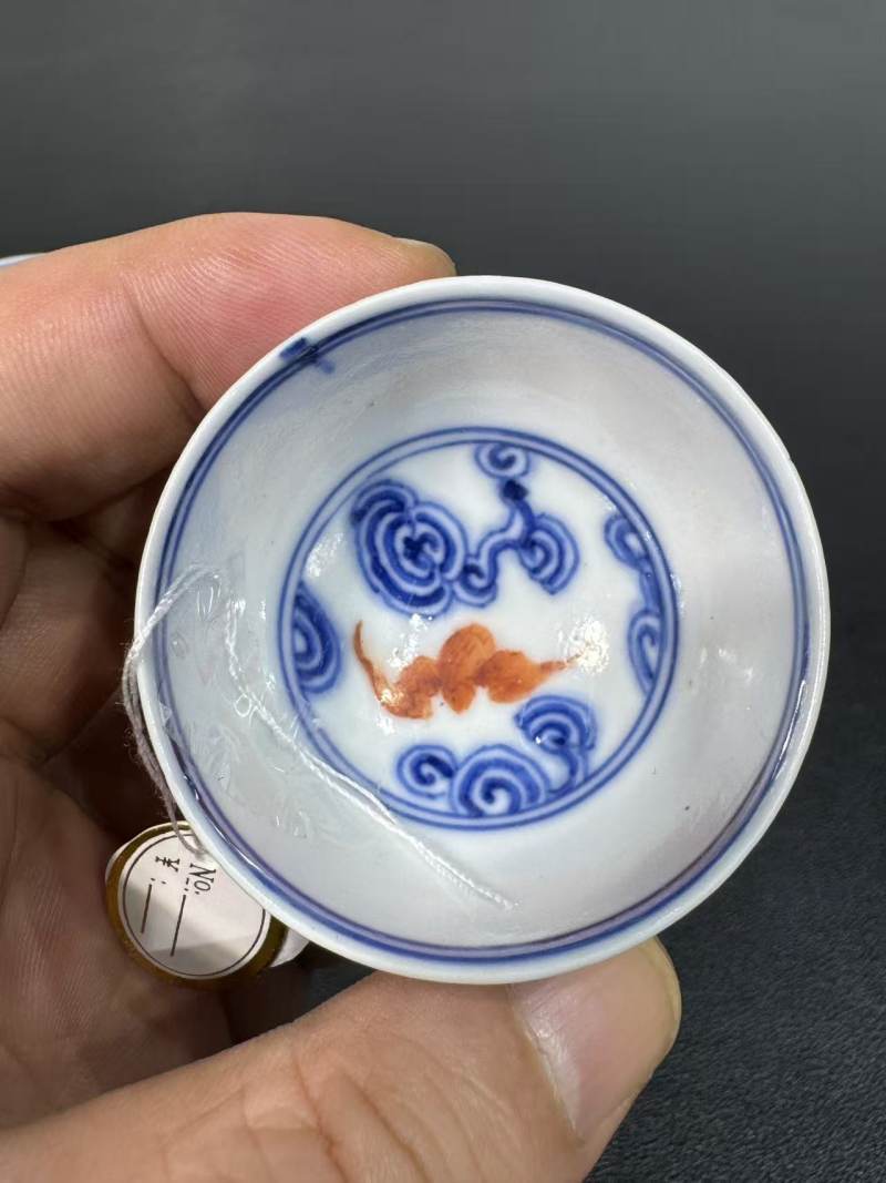 清光绪 青花矾红洪福齐天纹杯3只 - 图7