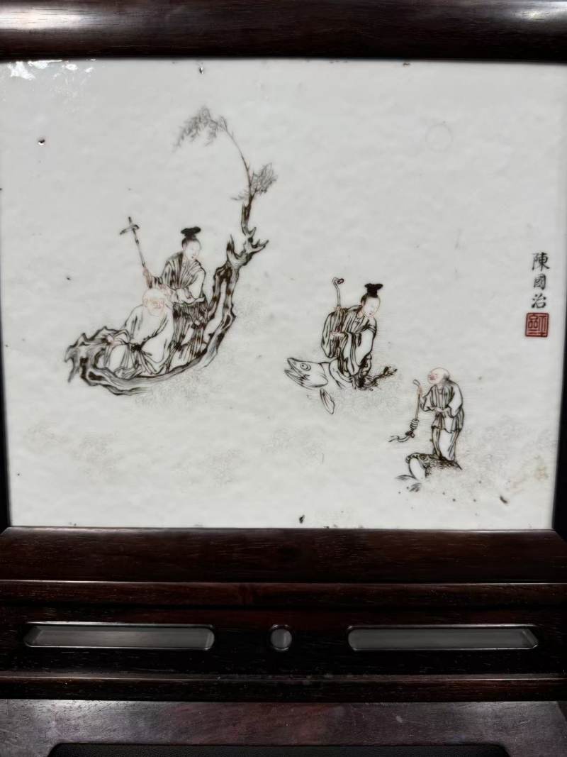 清道光 墨彩海上仙聚纹插屏 - 图3