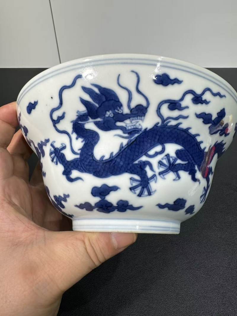 清道光 青花云龙纹折腰碗 - 图2
