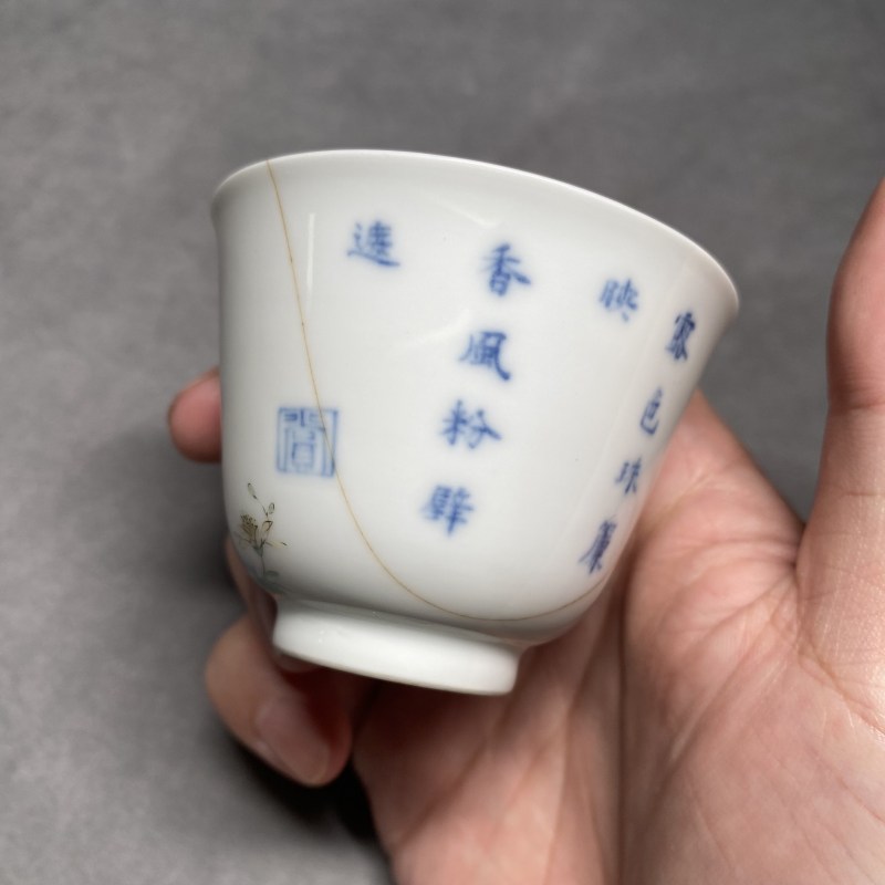 清雍正 青花五彩石榴花卉诗文花神杯 - 图8