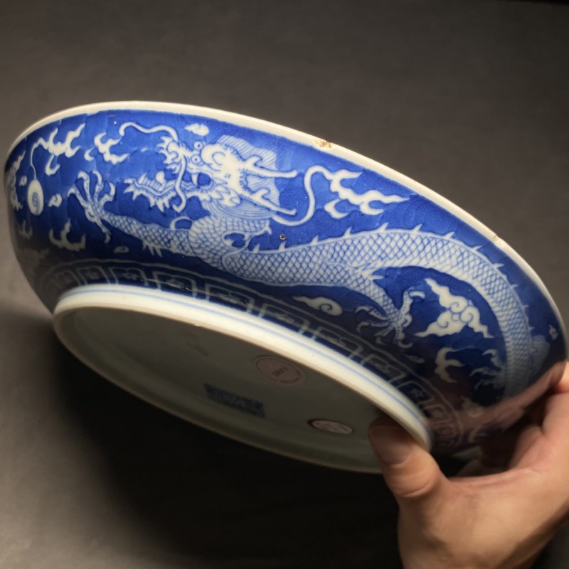 清道光 青花留白云龙纹盘 - 图6