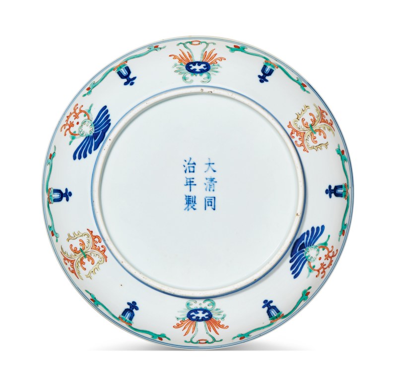 清同治 斗彩忍冬纹盘一对 - 图3