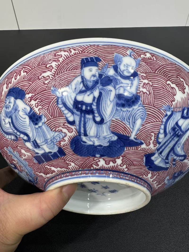 清光绪 青花胭脂彩八仙祝寿纹大碗 - 图5
