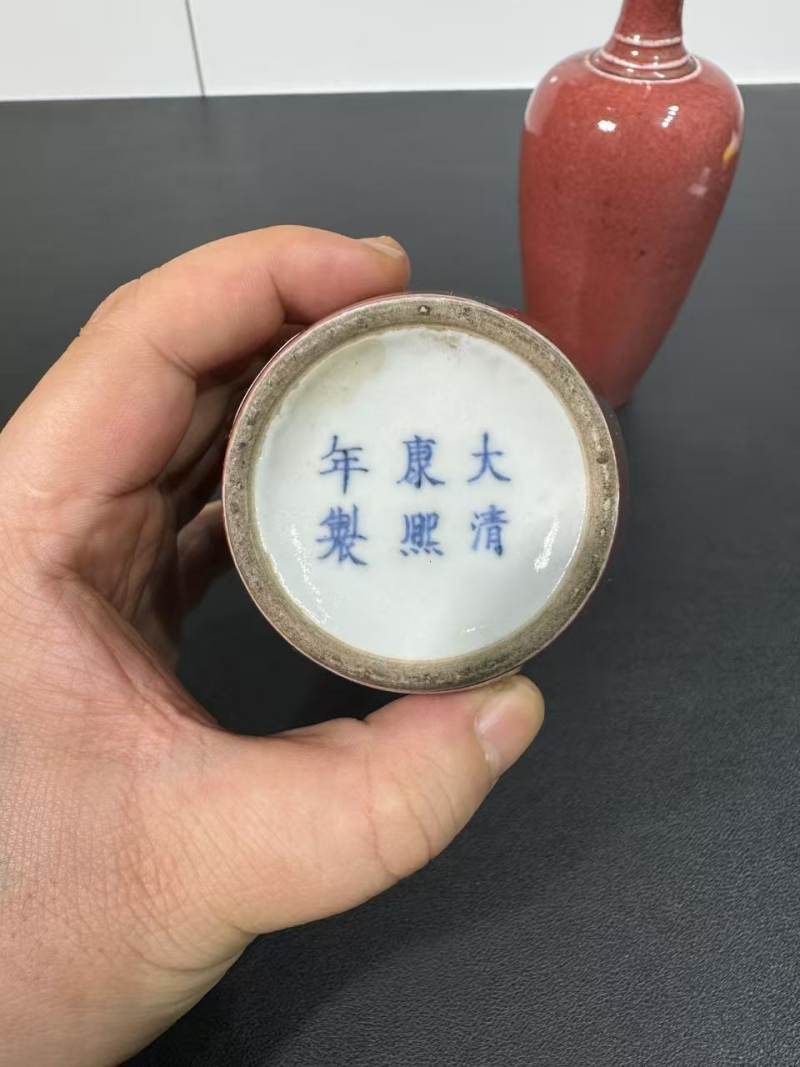 清 豇豆红莱菔瓶一对 - 图9