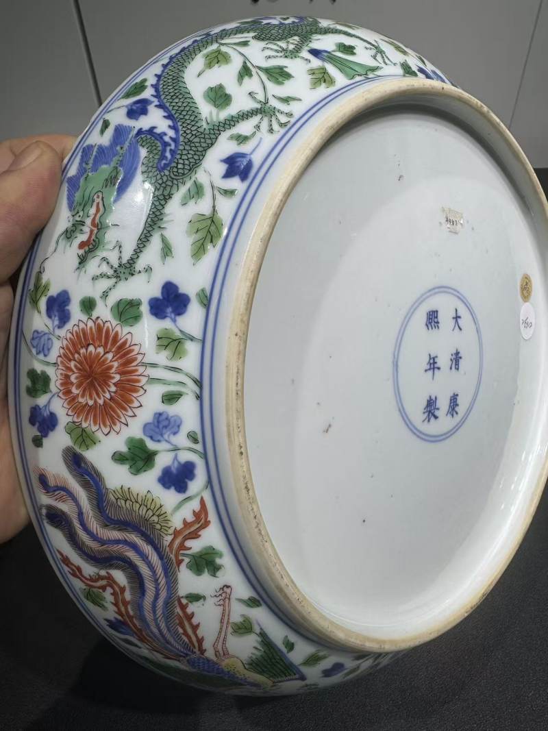 清康熙 青花五彩龙凤纹盘 - 图11