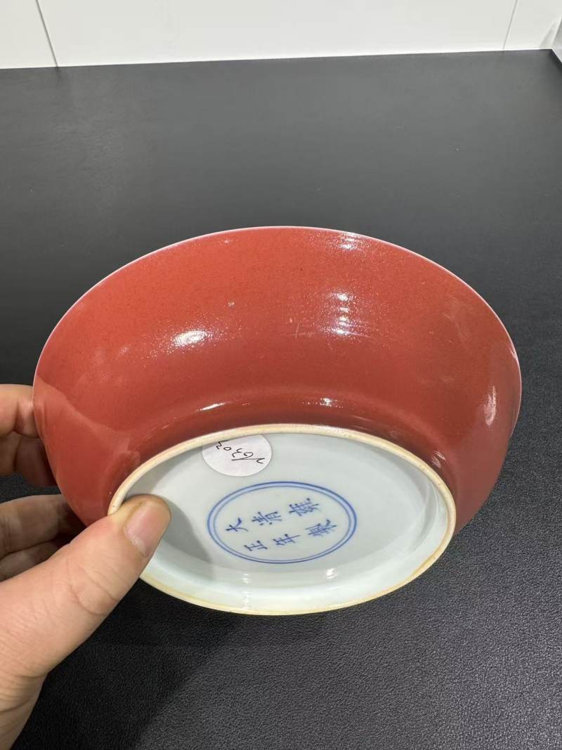 清雍正 霁红釉盘 - 图3