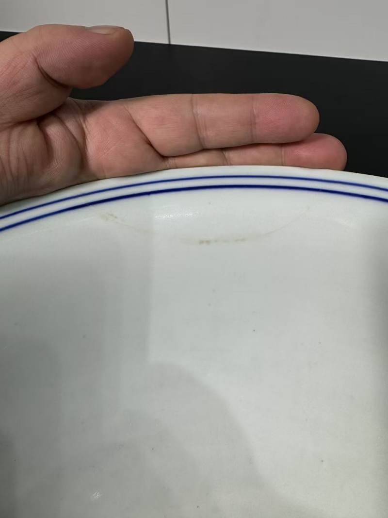 明嘉靖 青花婴戏纹大碗 - 图11