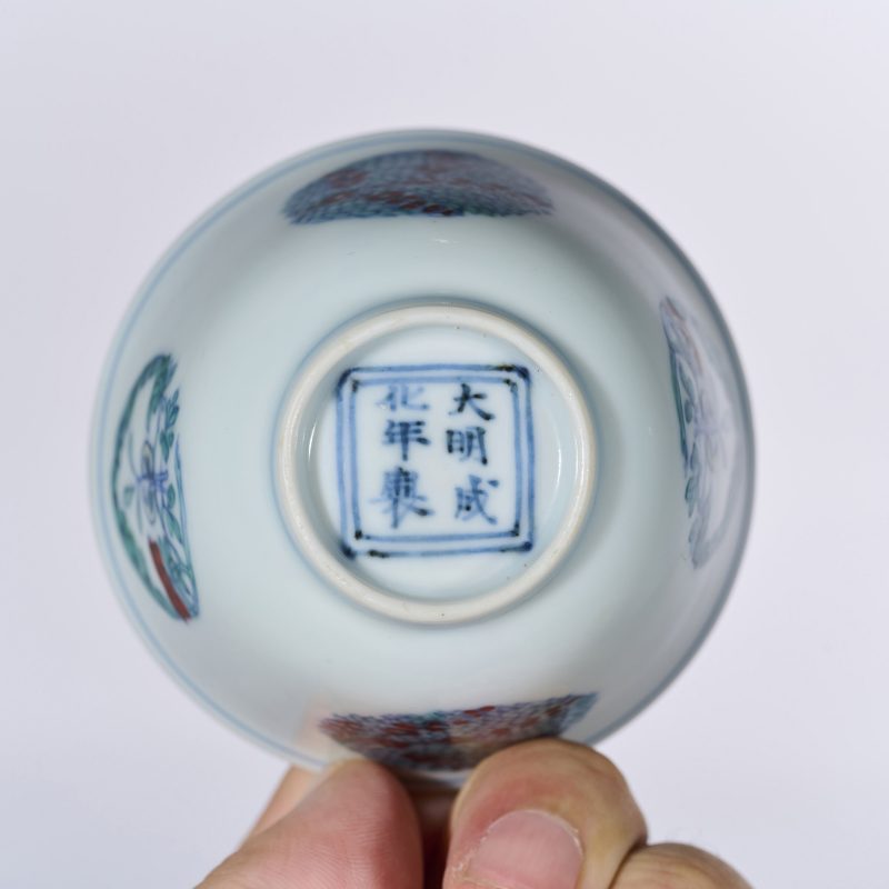 清康熙 仿成窑斗彩花鸟纹杯 - 图4