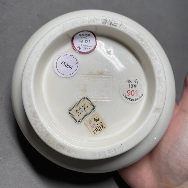 明晚期 德化白釉狮耳炉 - 图12