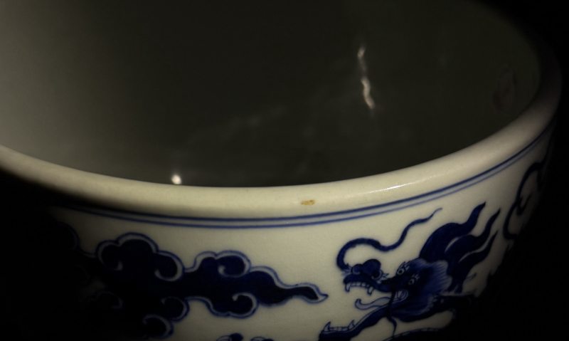 清乾隆 青花云龙纹卷缸 - 图16