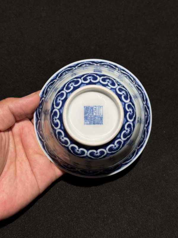 清乾隆己卯（1759） 青花御制诗“荷露烹茶”盖碗 - 图18