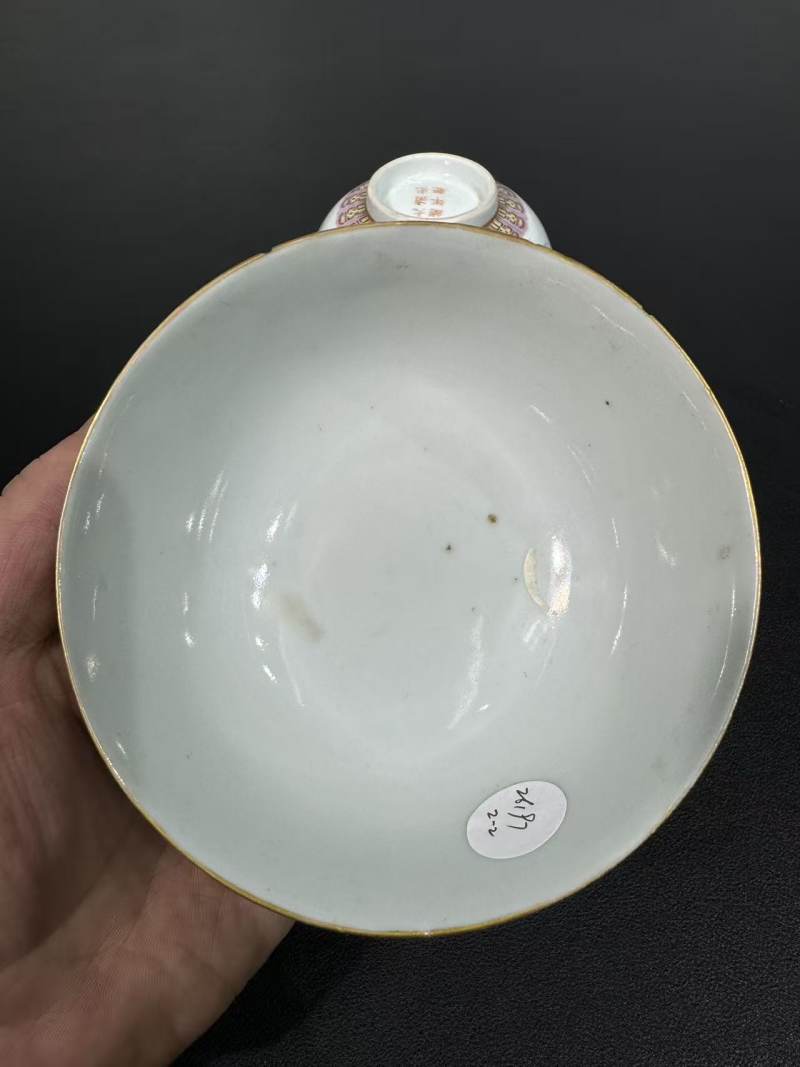 清光绪 粉彩九桃纹碗一对 - 图5