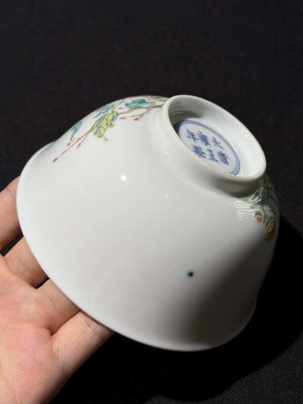 清雍正 粉彩牡丹蜜蜂纹小碗 - 图10