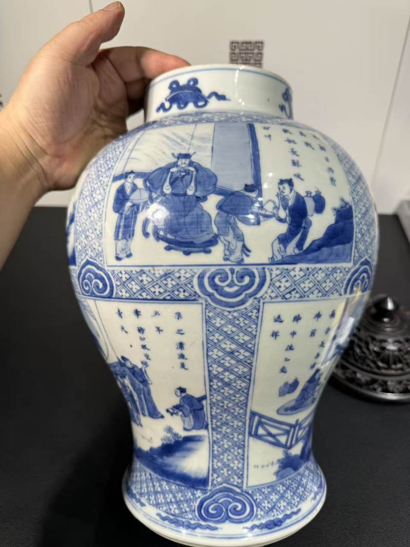 清康熙 青花饮中八仙图将军罐 - 图2