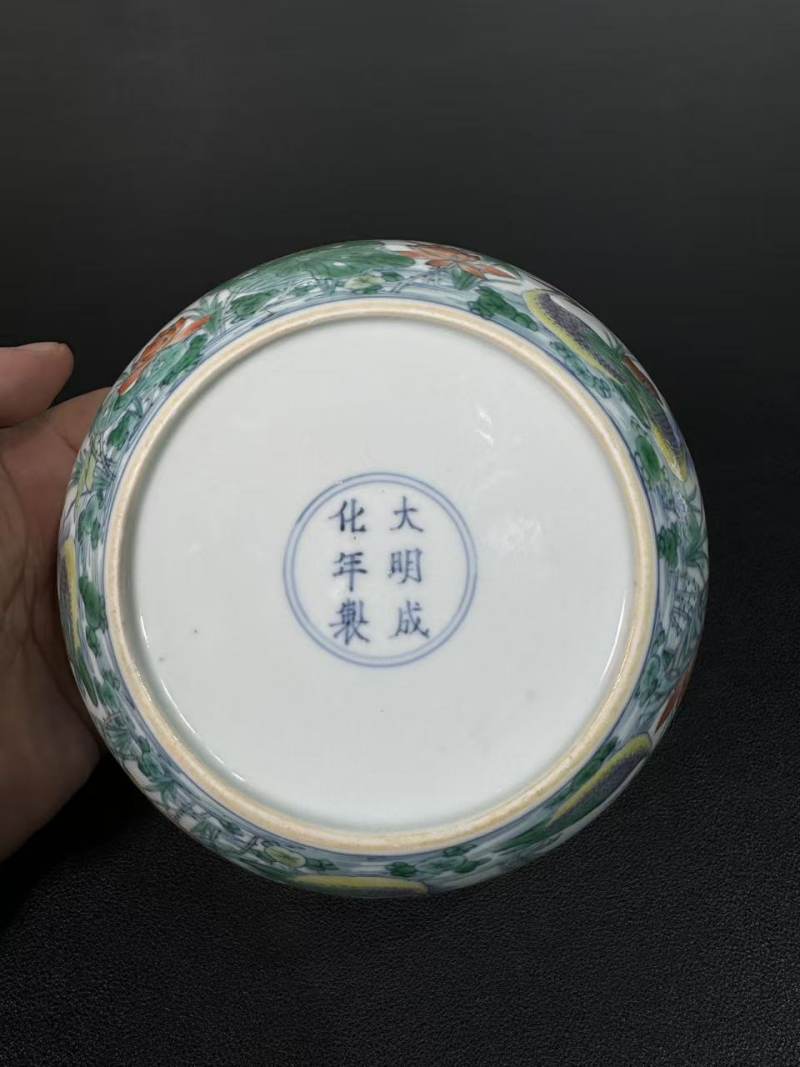 清康熙 斗彩云龙荷塘鸳鸯纹卧足碗 - 图11