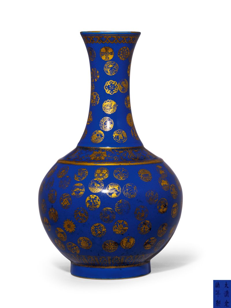 清光绪 霁蓝釉描金皮球花纹玉堂春瓶