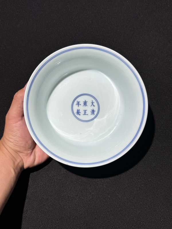 清雍正 宝石蓝釉盉碗 - 图9