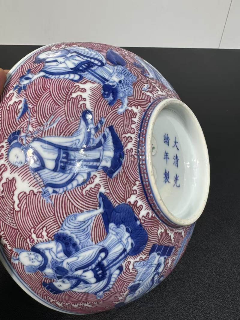 清光绪 青花胭脂彩八仙祝寿纹大碗 - 图6