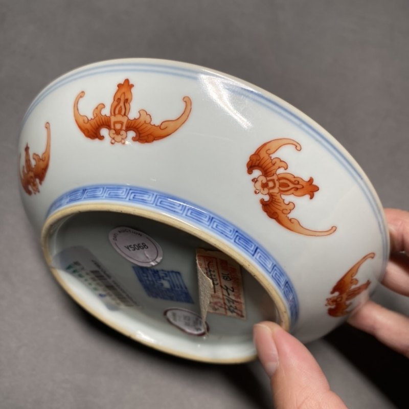 清乾隆 青花矾红洪福齐天纹盘 - 图8