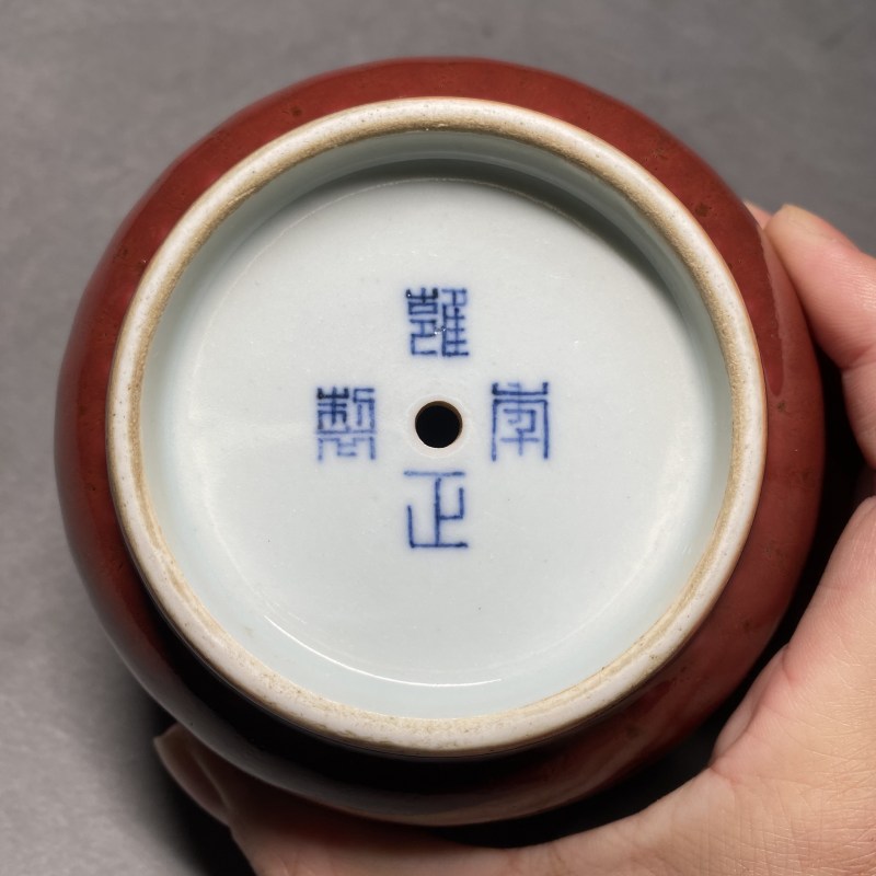 清雍正 霁红釉菊瓣纹小花盆 - 图11
