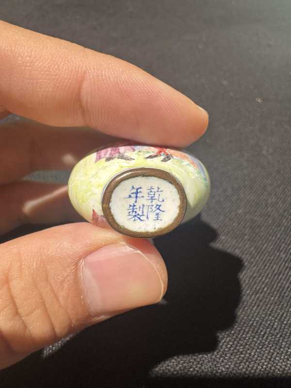 清 铜胎画珐琅西洋人物烟壶 - 图10