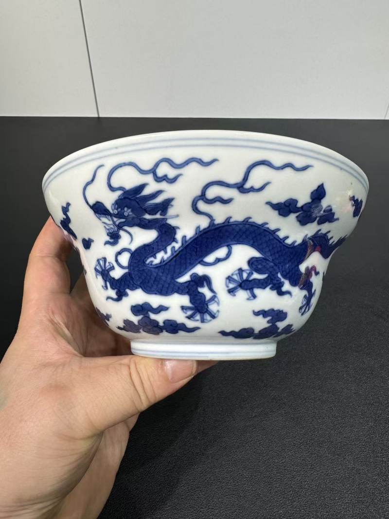 清道光 青花云龙纹折腰碗 - 图4