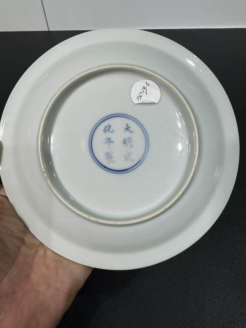 清康熙 矾红彩洪福齐天暗刻双龙捧寿纹盘 - 图7