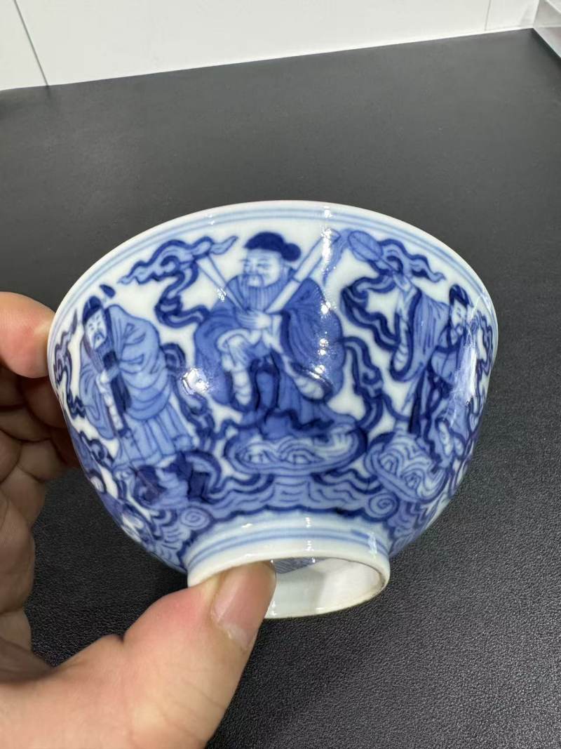 清道光 青花八仙纹碗 - 图2