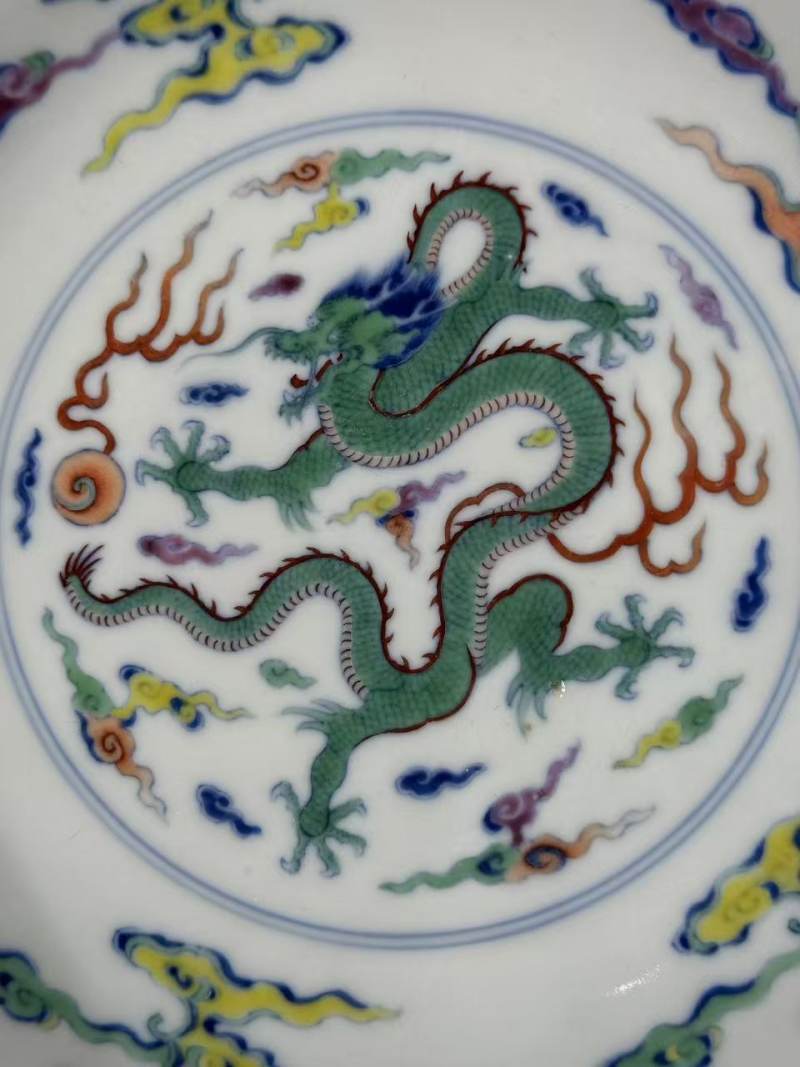 清雍正 斗彩龙纹盘 - 图3
