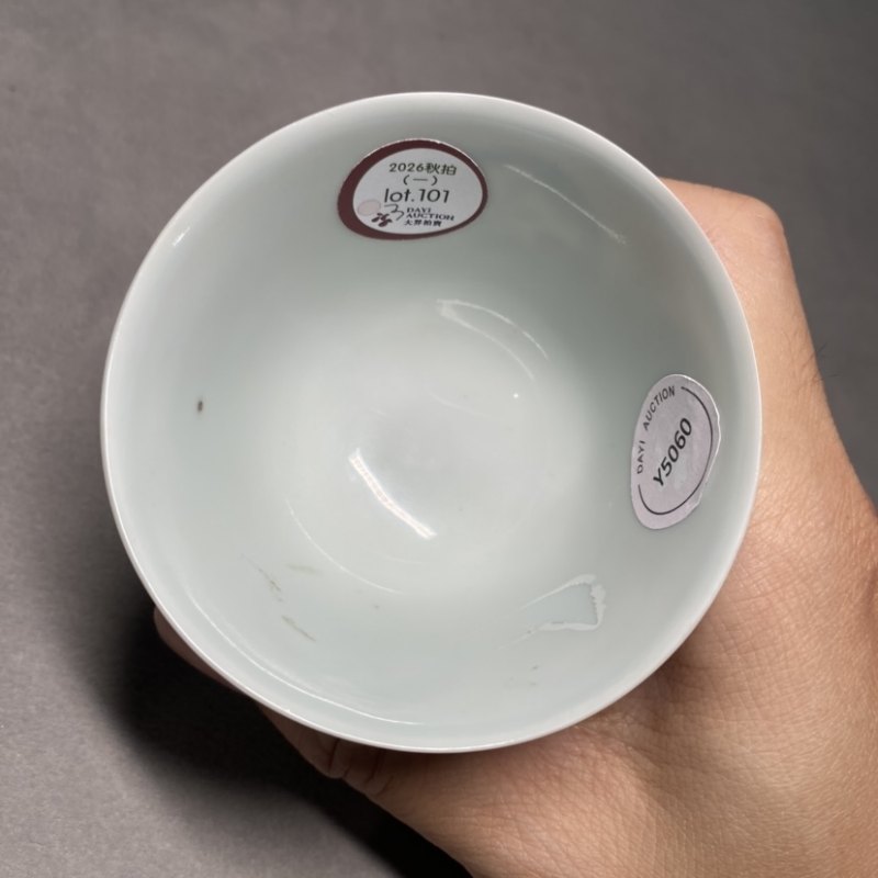 清康熙 仿成窑斗彩花鸟纹杯 - 图5