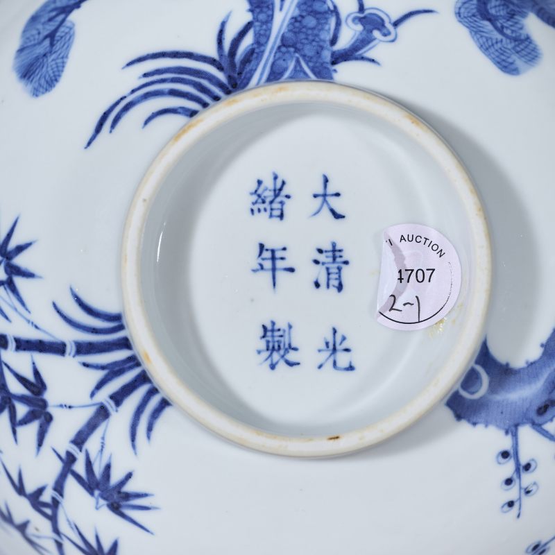 清光绪 青花松竹梅纹碗一对 - 图7