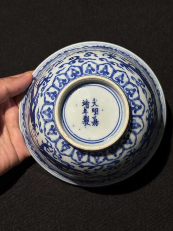 明嘉靖 青花内凤纹外云龙纹碗 - 图11