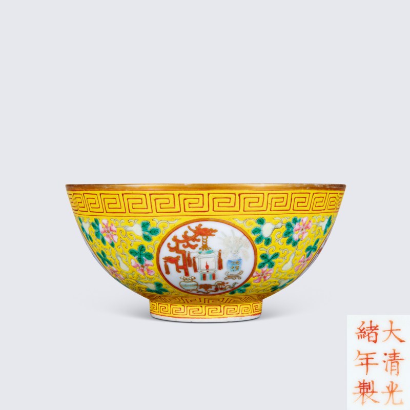 清光绪 黄地粉彩福禄万代开光五谷丰登图碗