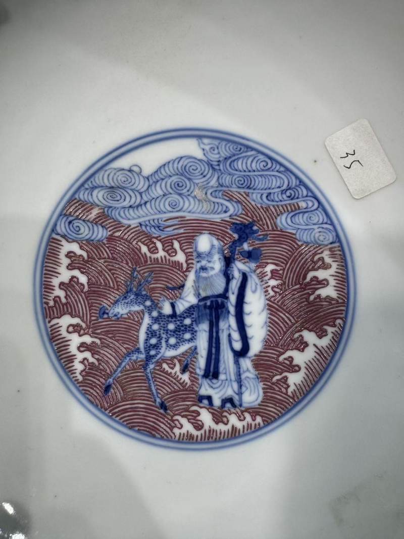 清光绪 青花胭脂彩八仙祝寿纹大碗 - 图7