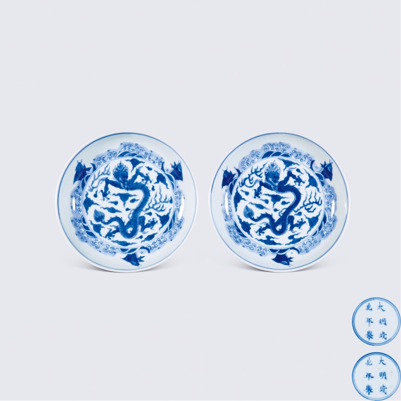清雍正 青花鱼化龙纹盘一对