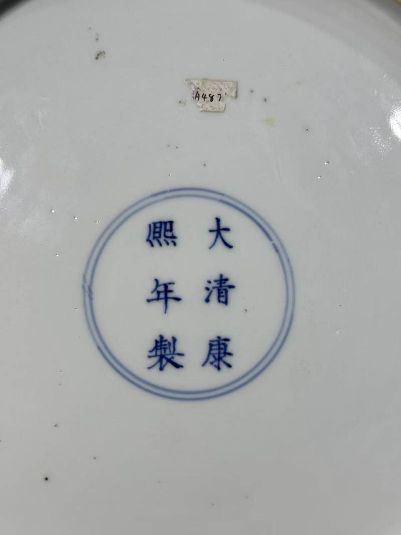 清康熙 青花五彩龙凤纹盘 - 图13