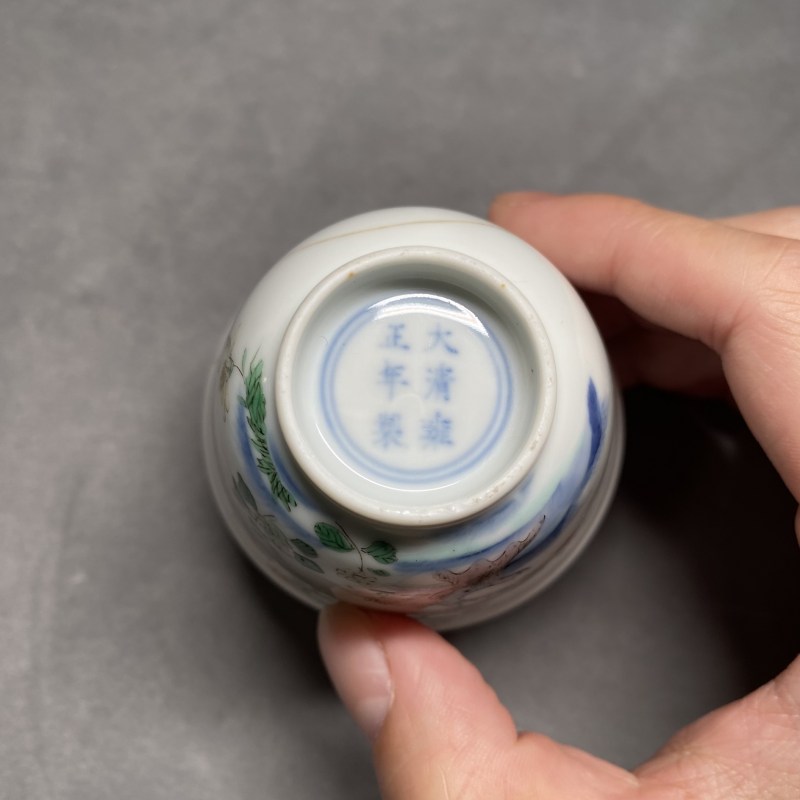 清雍正 青花五彩石榴花卉诗文花神杯 - 图10