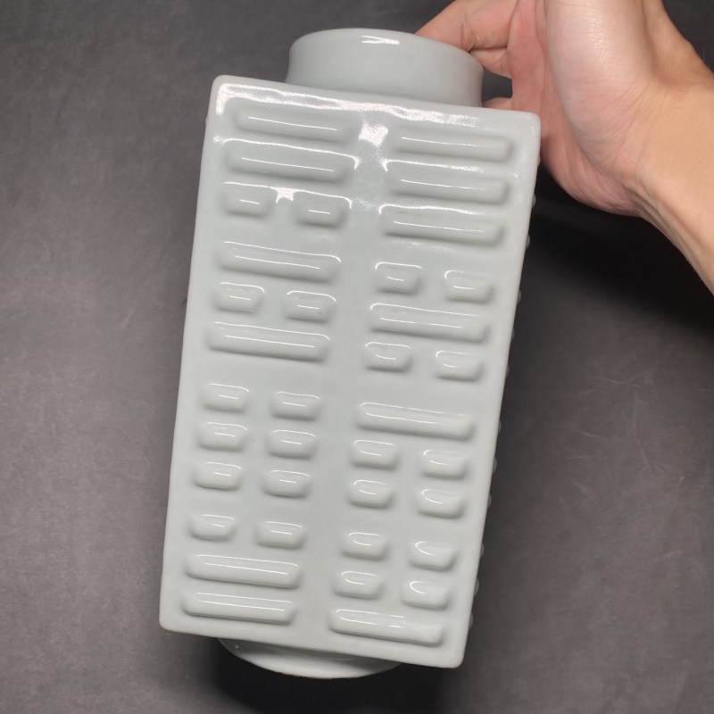 清光绪 粉青釉八卦琮式瓶 - 图6