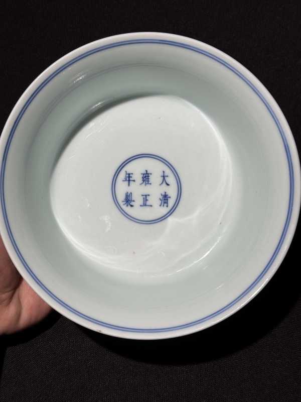 清雍正 宝石蓝釉盉碗 - 图10