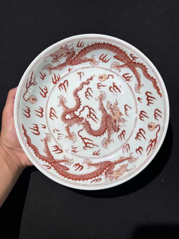 清康熙 矾红云龙纹盘 - 图5