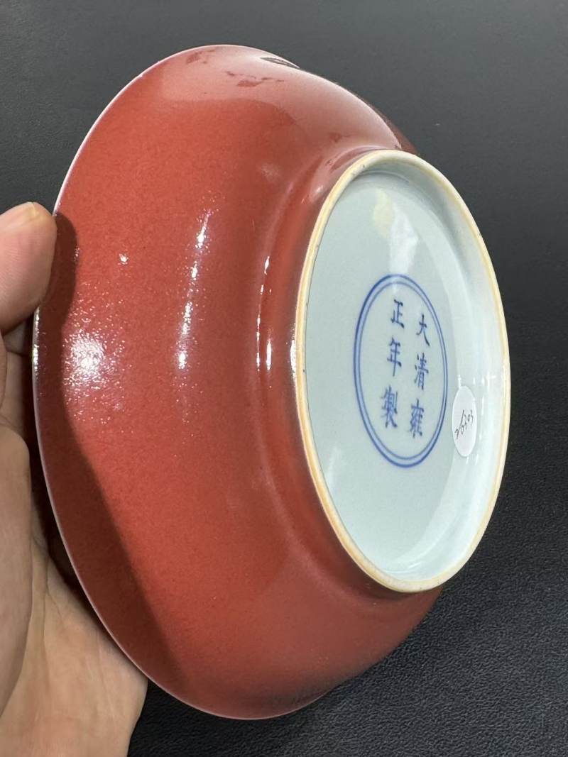清雍正 霁红釉盘 - 图5