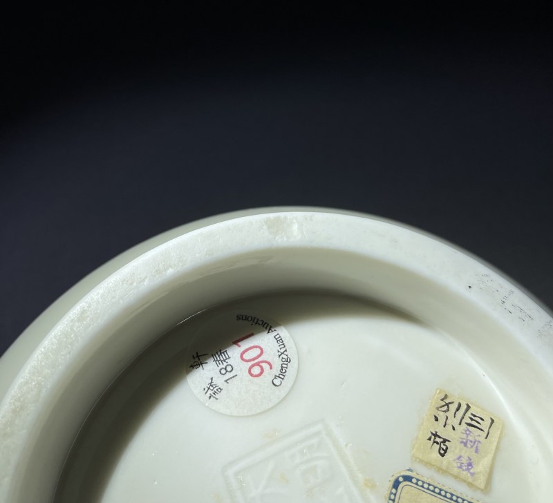 明晚期 德化白釉狮耳炉 - 图14