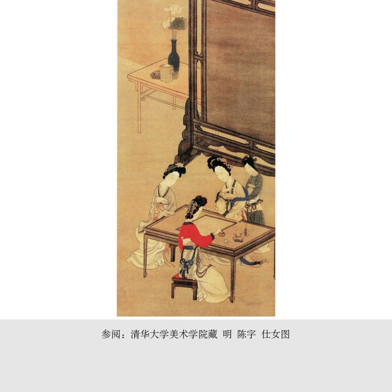 清雍正 青花仿宣窑宫苑仕女琴棋书画图碗 - 图6