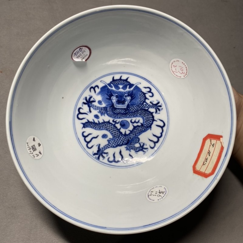 清光绪 青花松竹梅纹碗一对 - 图8