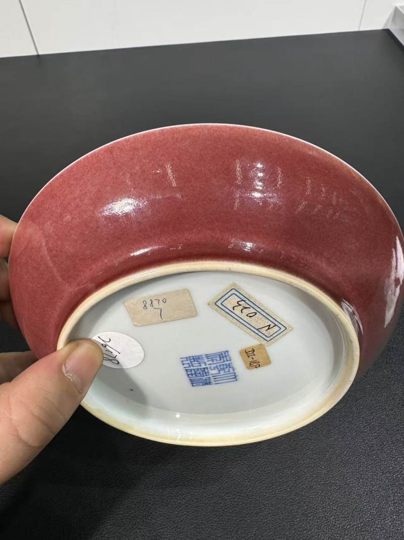 清乾隆 霁红釉盘 - 图3