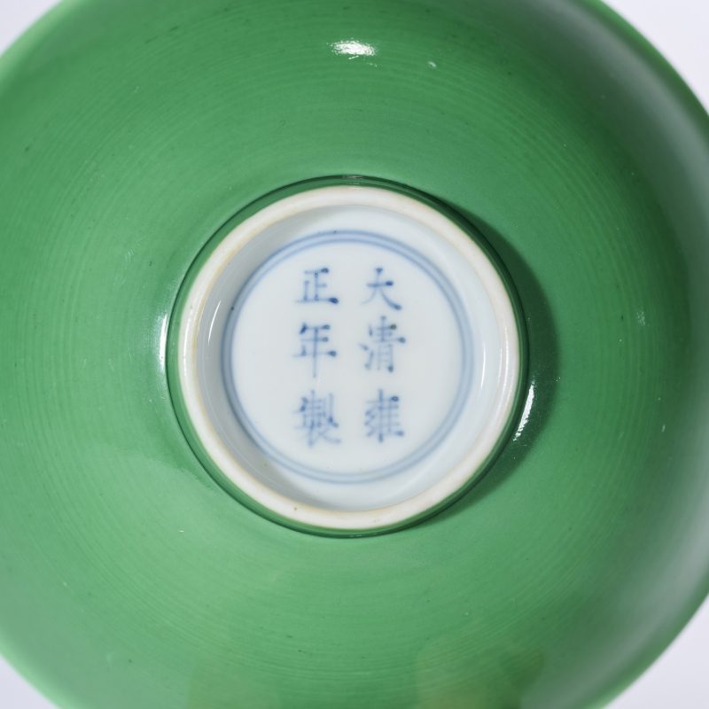清雍正 瓜皮绿釉碗 - 图3