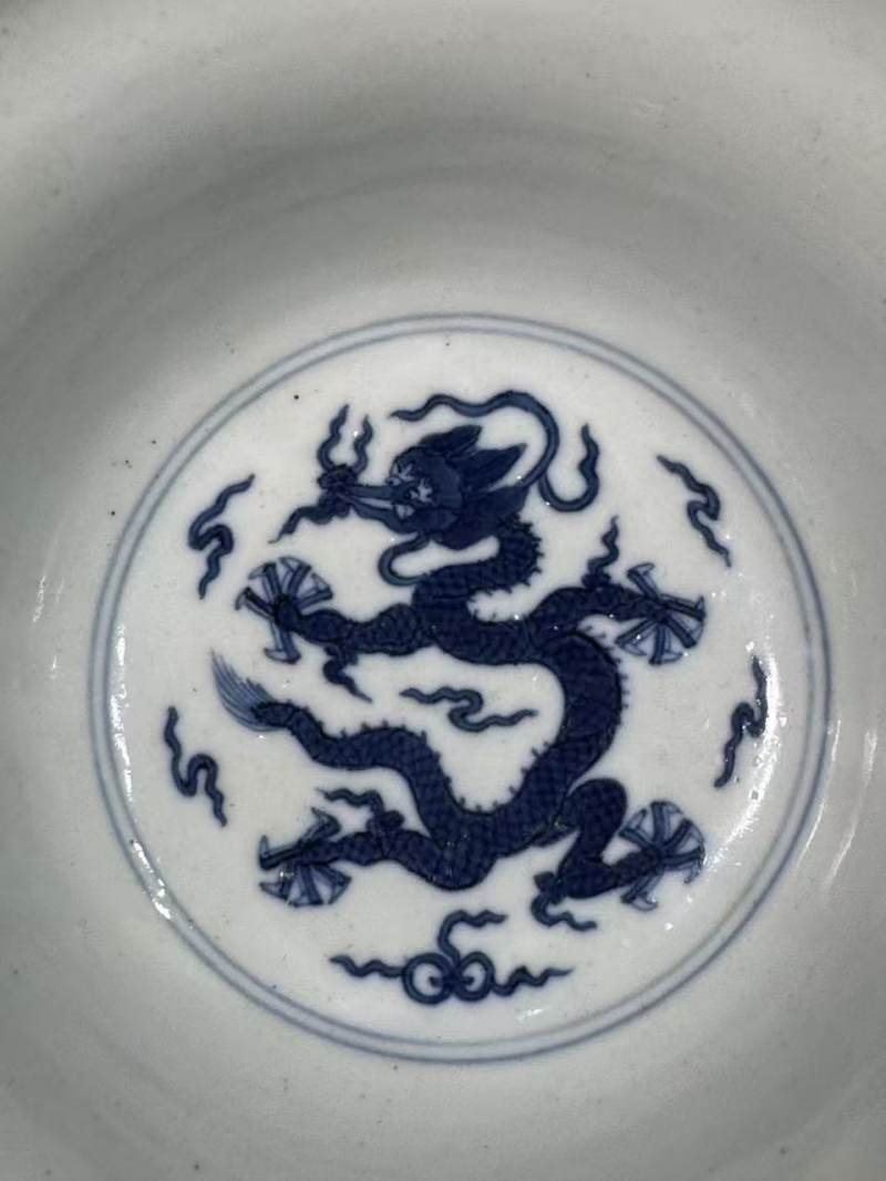 清道光 青花云龙纹折腰碗 - 图6