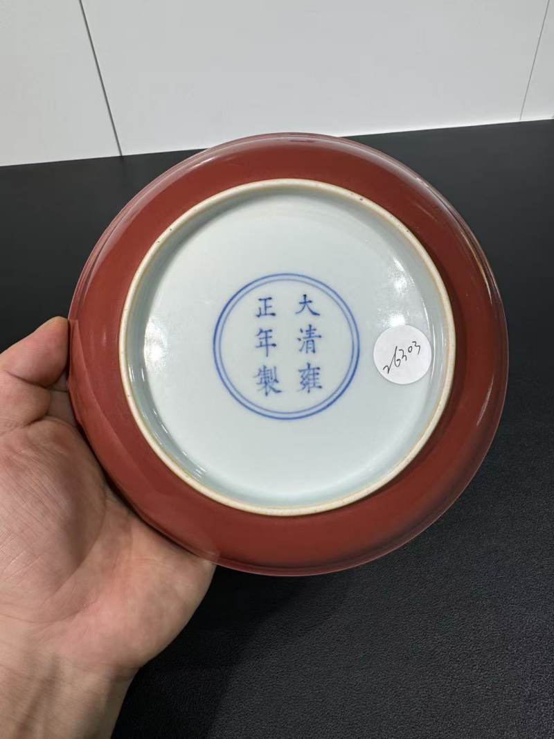 清雍正 霁红釉盘 - 图6