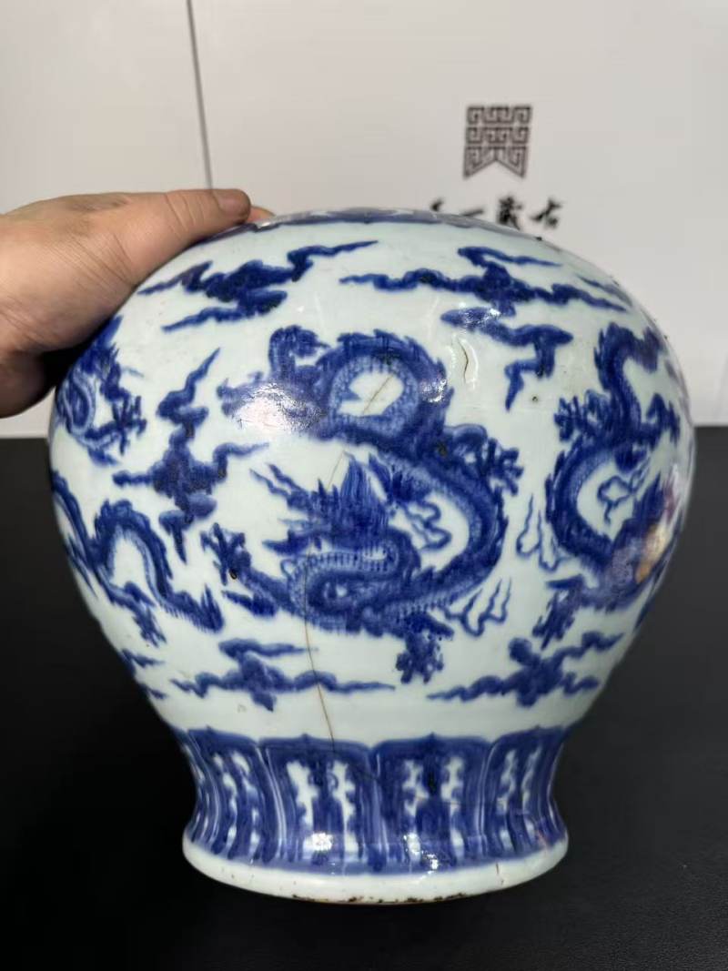 明天顺 青花九龙纹大罐 - 图3