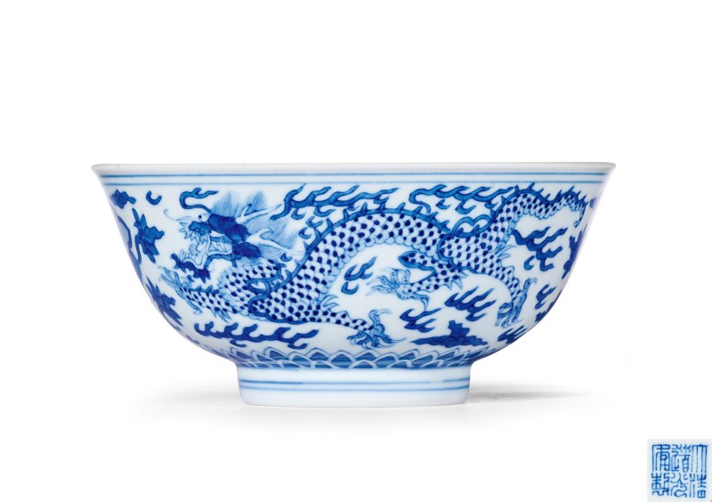 清道光 青花福寿龙纹碗